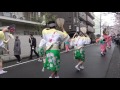 流し踊り「小金井さくら連」馬込文士村大桜まつり（2016.4.3）