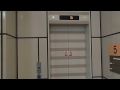 ペペリ 多摩（複合ビル）三菱エレベーター mitsubishi traction lift elevators tokyo japan