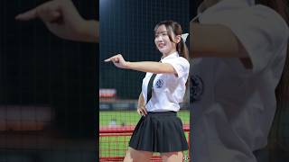 小珍奶🫰🏻開蕊！ #cheerleader #台湾チア #fancam #美女 #dance #味全龍 #味全龍啦啦隊 #味全龍小龍女 #dragonbeauties