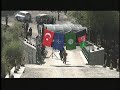 bridge dedication ceremony