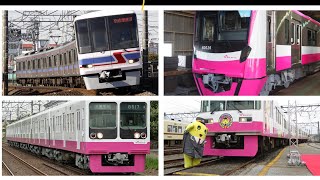 皆様がよく知らない新京成電鉄の歴代車両4選をご紹介させていただきます。【#tiktok 】【#shorts 】【#cupcat 】【#新京成電鉄 】