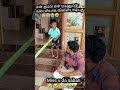 எங்கள தவிக்க விட்டுட்டு போக உனக்கு எப்படி மனசு வந்துச்சு viral trending youtube ytshorts sad