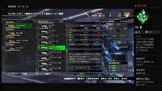 【BBPS4】ボーダーブレイク支援教室【初代エースボーダー】