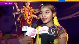 Rajkot : Young girls perform traditional garba | Zee24Kalak