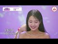 미스쓰리랑 트롯 요정들이 노래하는 이유 top7의 첫사랑을 향한 세레나데 모음♪ tvchosunjoy tv chosun 240509 방송