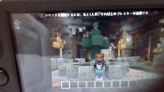 マインクラフトPS VITA PS 43ミニゲーム旧ロビーの行き方