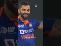 पड़ोसीयों आपने घबराना नहीं मैं हूं shorts cricket shortsfeed indvspak viratkohli trending