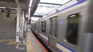 E217系普通東京行き 逗子駅発車