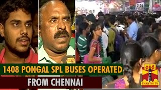 1408 Pongal Special Buses Operated from Koyambedu Yesterday - Thanthi TV