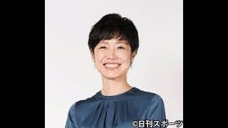 有働由美子アナ「おおぉと涙が…」エール最終回感銘