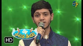 Sivasankari Song | Yashasvi Performance | Padutha Theeyaga | 4th March 2018 | ETV Telugu