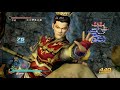 真・三國無双７ empires dynasty warriors 8 empires 交趾太守陶璜（武器：九環刀）で成都攻略（フルhd 60fps）