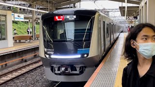 小田急5000形5053編成が到着するシーン