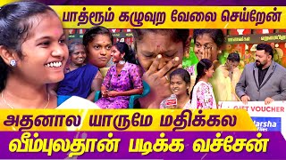 3 பெண் பிள்ளைகளை வைராக்கியத்தோடு வளர்க்கும் ஆறுமுகத்தாயின் கதை...| NEEYA NAANA | MERCURY