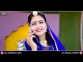 New Rajasthani Banna Banni Song क्यु बन्ना थाने परवहा नहीं मारी Kiu Banna Thane Prkash D. Kiran Nrs