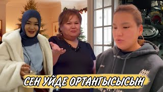 Сен үйде ортаңғысысын🥲😂 Үйдегі жұмыстың бәрі саған қалды!