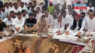 SP Chief Akhilesh Yadav Attends Shanti Havan In Etawah