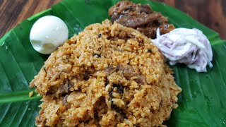 Ambur Mutton Briyani | Dum Briyani | Easy Step Mutton Briyani |Ambur Style Mutton Briyani Recipe..