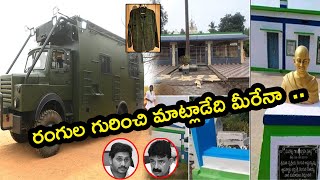 Janasena Counter To Ycp Leaders || Pawankalyan Varahi Vehicle || PJNEWS