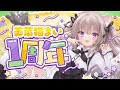 【グラブル】グラブル君挙動大丈夫？土古戦場走るよ！！【granbluefantasy みなねこ】