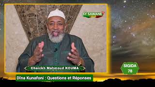 Questions et Réponses SIGIDA 78 par Cheickh Mahmoud KOUMA