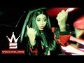 Asian Doll "The Way Life Goes" (Lil Uzi Vert Remix) (WSHH Exclusive - Music Video)