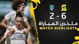أهداف مباراة سيدات الاتحاد 6 × 2 الاهلي | الدوري الممتاز للسيدات 24/23 | Al Ittihad 6 × 2 Al Ahli