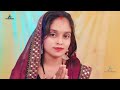 yishu masih ke bhajan 5 सुपरहिट यीशु मसीह के भजन dhananjay ravi priya mahi yeshu masihi geet