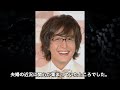 ペ・ヨンジュンがtvや芸能界から突然消えた理由に戦慄が走った…『冬のソナタ』でスターになった韓流俳優が仕事０で消息不明になった真相と現在の活動に涙がこぼれ落ちた…