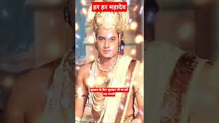 बुधवार के दिन भूलकर भी ना करें ..🙏🕉️🙏#bahkti #shortsviral #video ..