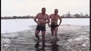 19.01.2018.ХАЕС Водохрещенські купання атомників.