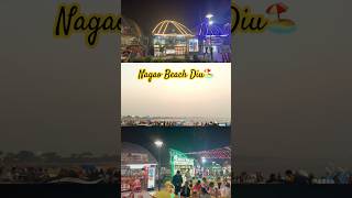 Nagao Beach Diu | best beach in India | #diu #beachvibes  #indianbeaches