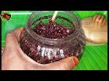 நாட்டு மருந்து ரோஜா தேன் குல்கந்து ரோஜா குல்கந்து rose gulkand herbal recipe