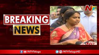 TDP Leaders Complaint To National Women Commission On AP Police | NTV