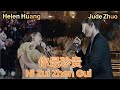 DUET MANDARIN - Ni Zui Zhen Gui 你最珍贵 Helen Huang ft Jude Zhuo LIVE