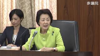 参議院 2019年10月04日 政治倫理の確立及び選挙制度に関する特別委員会 #02 山谷えり子（政治倫理の確立及び選挙制度に関する特別委員長）