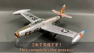 【プラモデル組立】TAMIYA 1/72 F-84G THUNDERJET（タミヤ F-84G サンダージェット）