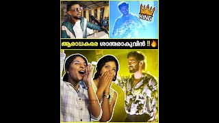 3000-ത്തിൽ അധികം ആരാധകരുടെ മുന്നിലേക്ക് Dulquer-ൻ്റെ രാജകീയ വരവ് !!🔥😳| Dulquer Salmaan | KOK