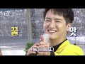 쉼표가 필요한 날엔 2부 빼다지 4회 ㅣ비닐회담 6화 kbs 2021.06.15 화 방송