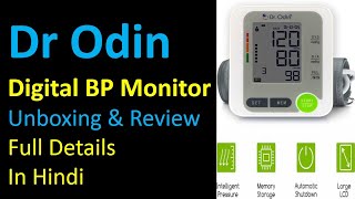 Dr Odin Digital Blood Presure Monitor | BP Machine Unboxing \u0026 Review || Ramson Deals