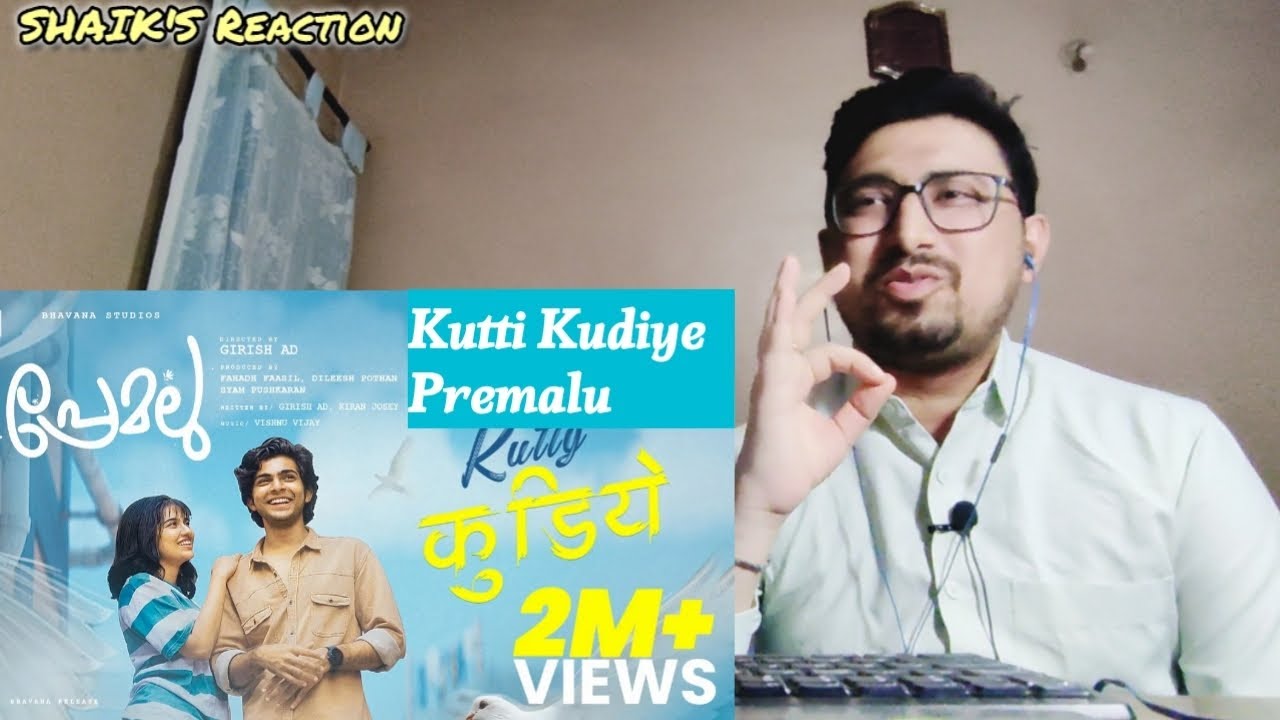 Kutty Kudiye Premalu Movie Vishnu Vijay Sanjith Hegde Girish Ad