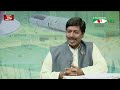 সংবাদপত্রে বাংলাদেশ 20 december 2024 songbadpotre bangladesh channel i news