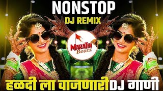 dhup mein nikala na Karo roop ki Rani X( Tapori_mix ) Remix DJ song X full Hard bass remix song