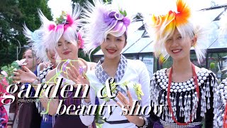 [4K HDR] 제3회 전주정원산업박람회/Garden\u0026Beauty Show/전주비전대학교 미용건강과