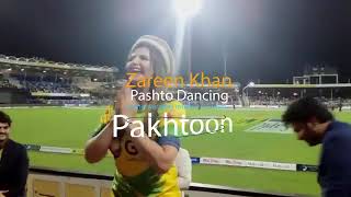 Zareen Khan Dance   Pashto Song   Shahid Afridi   T10 Cricket League   Pakhtoon Team   YouTube