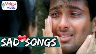 Telugu Best Sad songs | Heart Touching And Emotional Songs | Volga Videos