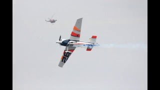 海浜幕張　レッドブル　エアレース　Red Bull Air Race