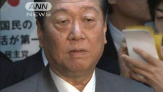 検察審査会「起訴相当」議決　小沢氏の再聴取検討（10/04/28）