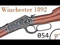 History of WWI Primer 054: British Contract Winchester 1892 Documentary