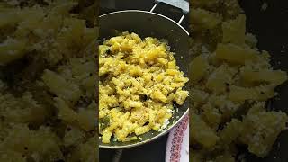 കപ്പക്ക തോരൻ #pappaya #thoran #shortsyoutube #tastyrecipes #tastyfood